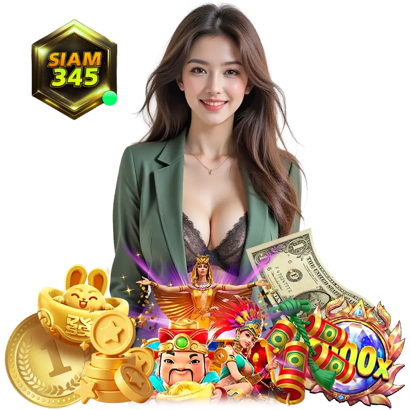 SIAM345